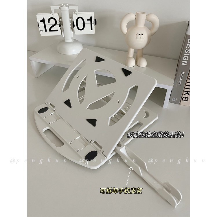 Giá Đỡ Laptop Có Thể Nâng Chiều Cao Hai Trong Một Thiết Kế Nhỏ Gọn Có Thể Gập Lại Tiện Dụng