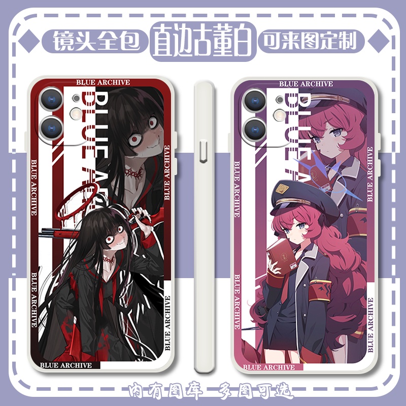 Blue Archive Phone Case Compatible with iPhone 13 Apple 14 Aloha Soft Case Two-Dimensional Game Anime