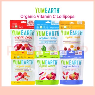 [Yumearth] Túi đựng gấu Vitamin C Lollipop hữu cơ (6 vị) Kẹo hương trái cây