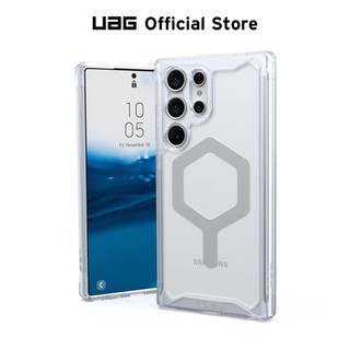 Ốp điện thoại trong mờ từ tính chống rơi cho uag galaxy s23 ultra plyo pro samsung s23 ultra