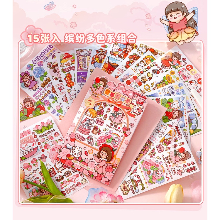 Hình Dán Nhân Vật Hoạt Hình Dễ Thương Đơn Giản Và Dễ Sử Dụng Để Trang Trí Phông Nền Cửa Hàng Tiện Lợi