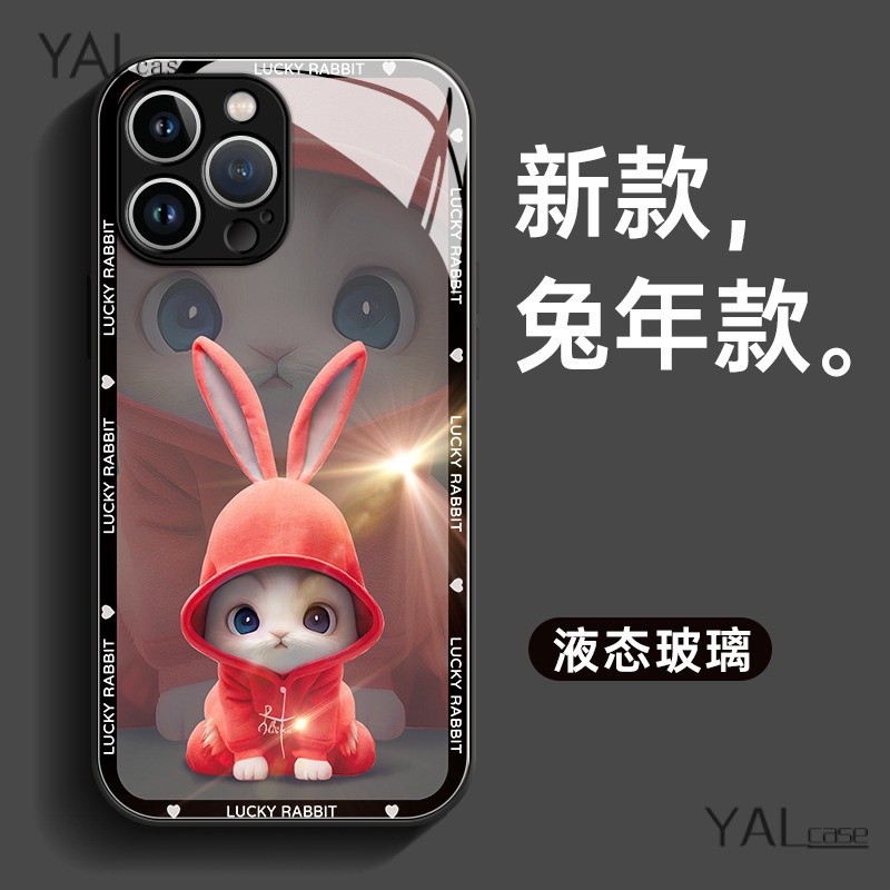 Ốp Điện Thoại Mặt Kính Hình Thỏ Cho Iphone 11promax 8plus 7plus xsmax 13Pro 14Promax 11 / 12 13promax