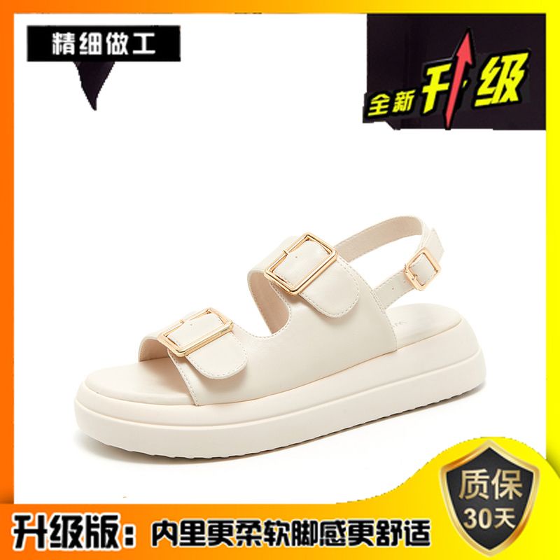 Sandal Đế Dày Phong Cách Thời Trang Roman 2023 Mới Cho Nữ