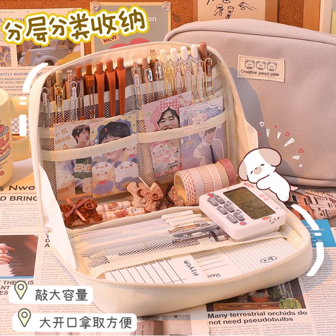 Túi Đựng Bút / Mỹ Phẩm Nhiều Ngăn Sức Chứa Lớn Tiện Dụng Cho Nữ