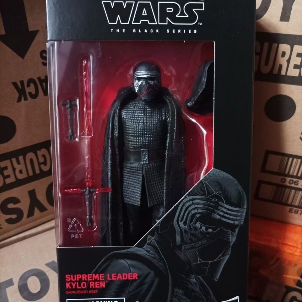 Nhân Vật Carolina Trong Phim Star Wars Thiết Kế Mới Cao Cấp Thời Trang