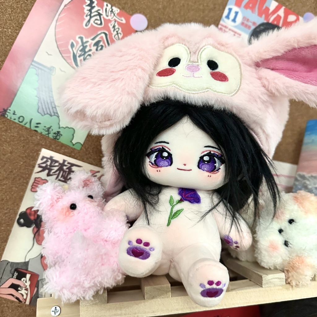 Búp Bê Nhồi Bông Cotton 20CM Hình Ngôi Sao / Buổi Sáng Dễ Thương