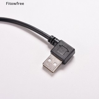 Cáp Chuyển Đổi Micro USB 5 Pin Sang USB 2.0 A 90 Độ