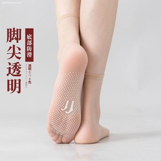 Vớ Lụa Mỏng Chống Trượt Thời Trang Mùa Hè Cho Nữ