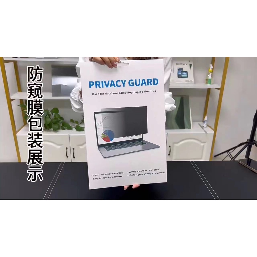 Sự riêng tư Kính Bảo Vệ Màn Hình Chống Nhìn Trộm Chất Lượng Cao Cho surface Pro 8 Pro X surface pro8 proX