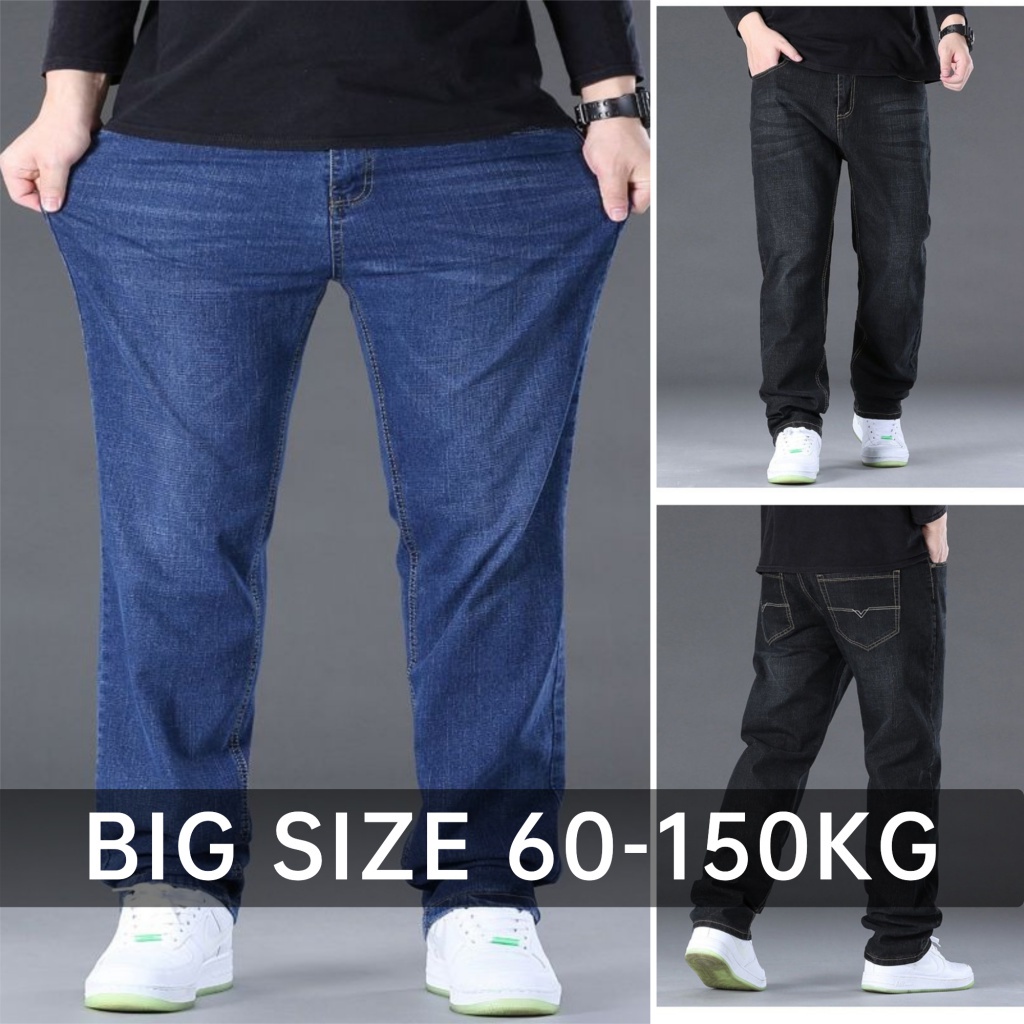 Quần Jean Ống Rộng Size Lớn Dễ Phối Đồ