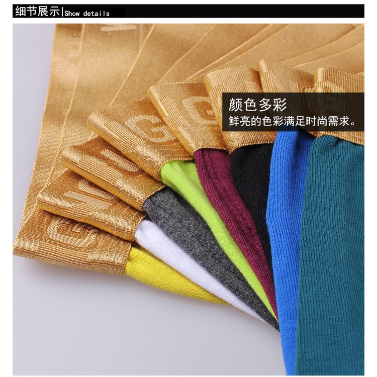Quần Lót Boxer Cotton Lưng Thấp Màu Trơn Thoáng Khí Thoải Mái Cho Nam 4011-PJ