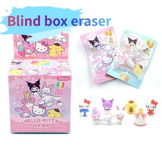 Sanrio Kulomi Tẩy Hoạt Hình Pikachu Mù Hộp Tẩy Mẫu Giáo Học Sinh Giải Thưởng Quà Tặng Học Sinh Quà Tặng Back-to-school