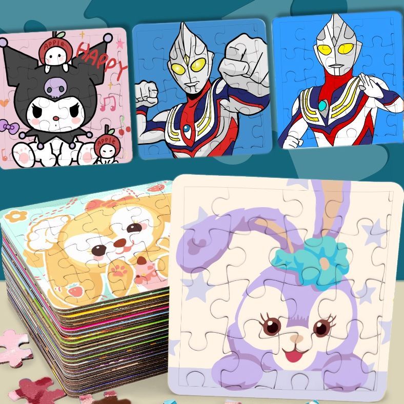 Bộ Đồ Chơi Lắp Ráp Phát Triển Trí Thông Minh Cho Bé