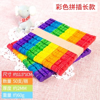 Que kem gỗ màu làm mô hình handmade