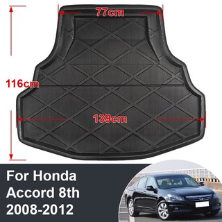 Thảm lót sàn xe hơi honda accord 8th 2008-2012 2009 2010