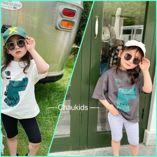 Sale set áo thun cotton quần ngố cá tính bé gái size 12-25kg