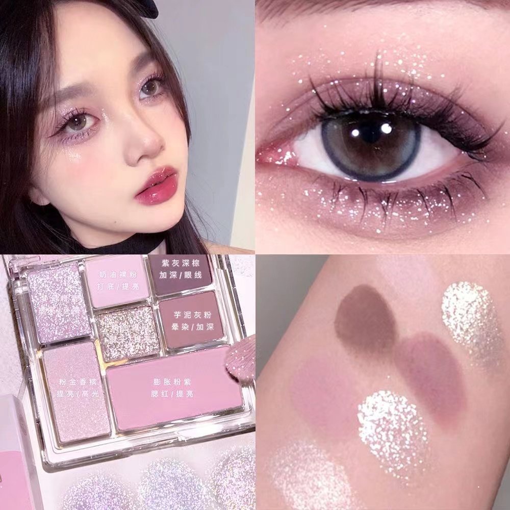 Bảng Phấn Mắt MEIBAOGE 7 Màu Tông Đất Hồng Bắt Sáng Chống Nước Lâu Trôi