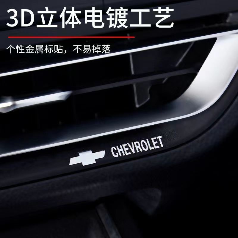 Logo Kim Loại Dán Trang Trí Cửa Sổ Xe Hơi Độc Đáo