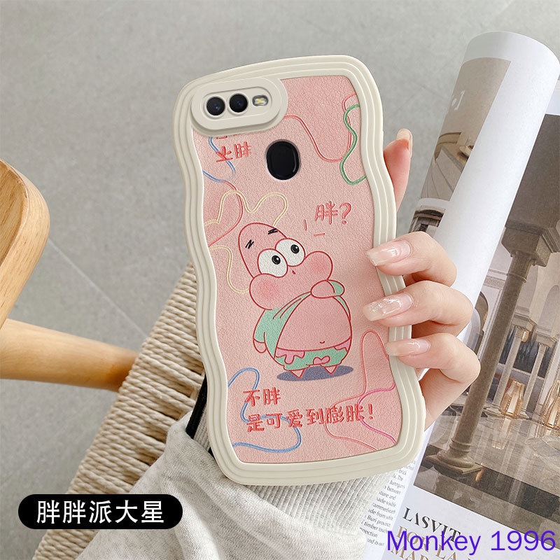Ốp lưng oppo A5S ốp lưng oppo A12 ốp lưng oppo F9 ốp lưng oppo a5s a12 a7 f9 TPU Ốp Điện Thoại tpu Mềm In Hình Gấu mb Dễ Thương Cho OPPO F9 BB