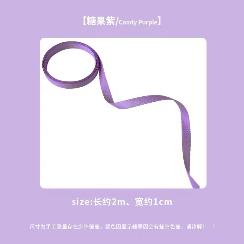 Dây Buộc Tóc Thắt Nơ Ruy Băng Xinh Xắn Cho Nữ