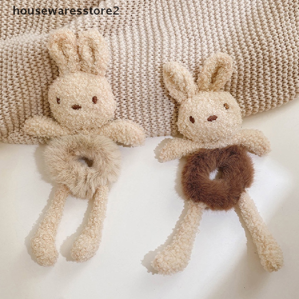 Set 2 Dây Cột Tóc Co Giãn Họa Tiết Hoạt Hình Dễ Thương Cho Nữ