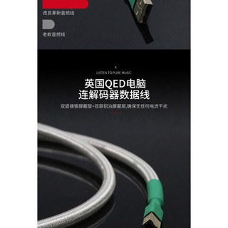 UK QED single crystal copper silver plated HIFI decoding DAC data cable A- B fever USB Cable AB external sound card cable NTYL