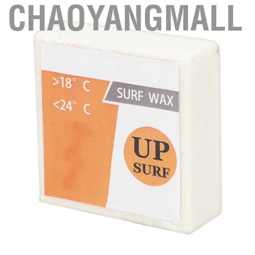 Chaoyangmall UPSURF Square Transparent Milk White Surfing Professional Surfboard Anti slip Wax Surf Tool Accessories
