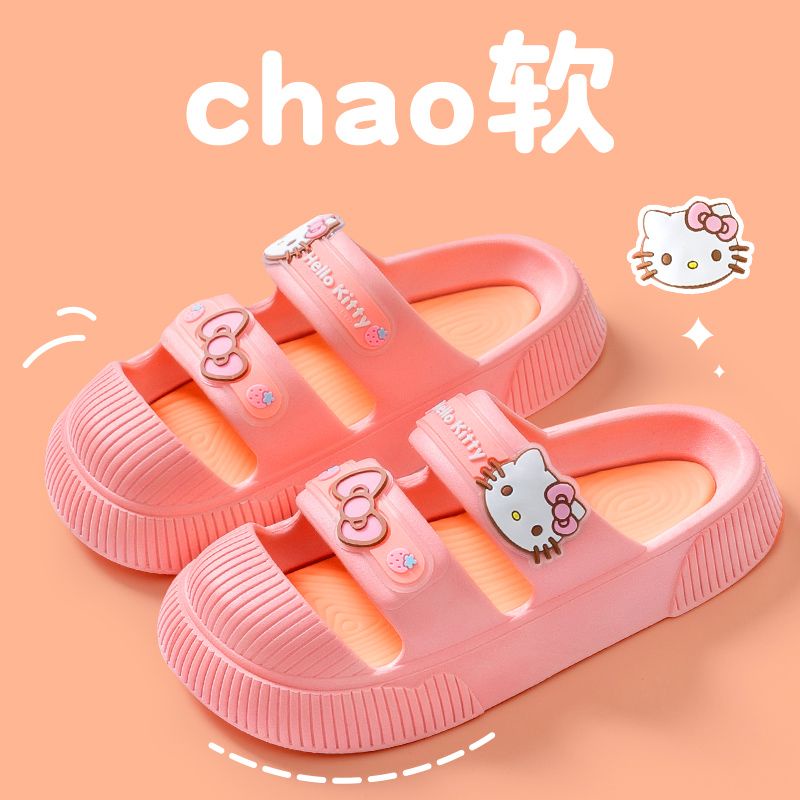 Dép Đi Trong Nhà Đế Mềm Họa Tiết Hoạt Hình Dễ Thương Cho Nữ