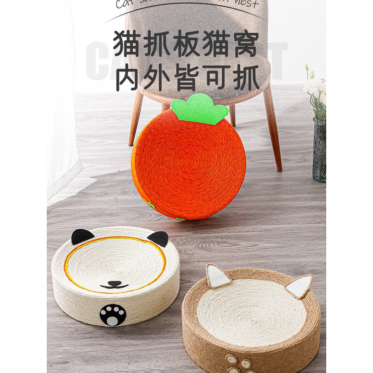 Bảng Cào Móng Chân Mèo Không Có Thể Ngủ Có Thể Cào Có Thể Sisal Dây