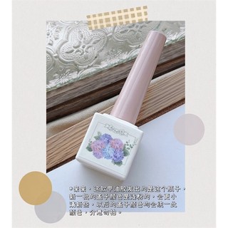 Sơn nhũ khổng tước mới về