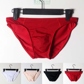 Men Underwear Hip Lifting Ice Silk Panties Seamless Sexy Solid Underwear#BBHOOD