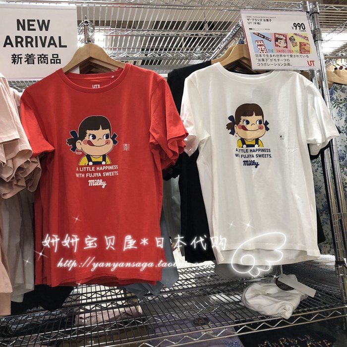 Áo Thun Tay Ngắn Dáng Rộng In Hình Pikachu Thời Trang Cá Tính Cho Nữ