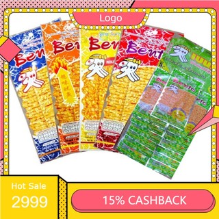 Mực bento thái lan date mới dây 13 gói