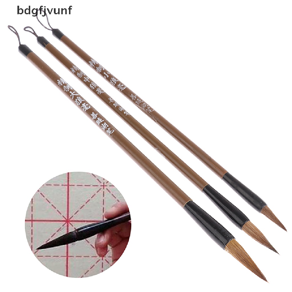Set 3 Bút Lông Viết Thư Pháp Trung Hoa