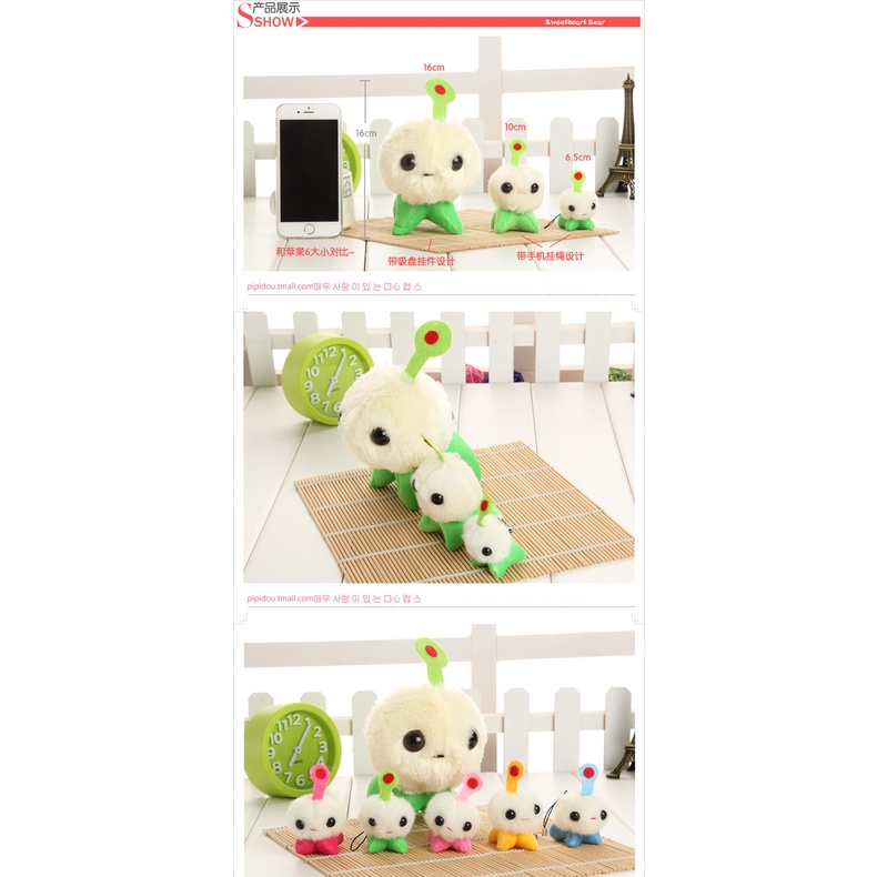 1 Búp Bê Đồ Chơi Người Ngoài Hành Tinh Hoạt Hình Cỡ Nhỏ 17cm CJ7