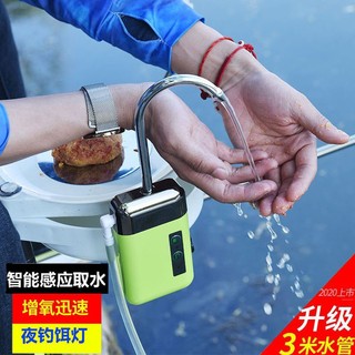 Máy bơm oxy tự động nhỏ gọn tiện lợi dành cho câu cá