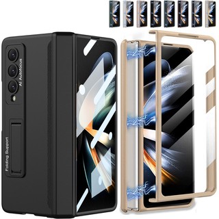 With glass cover zfold 5 4 3 ốp lưng samsung galaxy z fold 5 5g ốp điện thoại z fold4 ốp zfold 3 case w23 f9360 casing folder 4 ốp điện thoại kính cường lực cho samsung z fold4 zfold5 2023