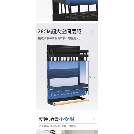 Giá Treo Tủ Lạnh Lò Vi Sóng / Lò Vi Sóng / Túi Đựng Thực Phẩm Tươi Mới Đa Năng Không C