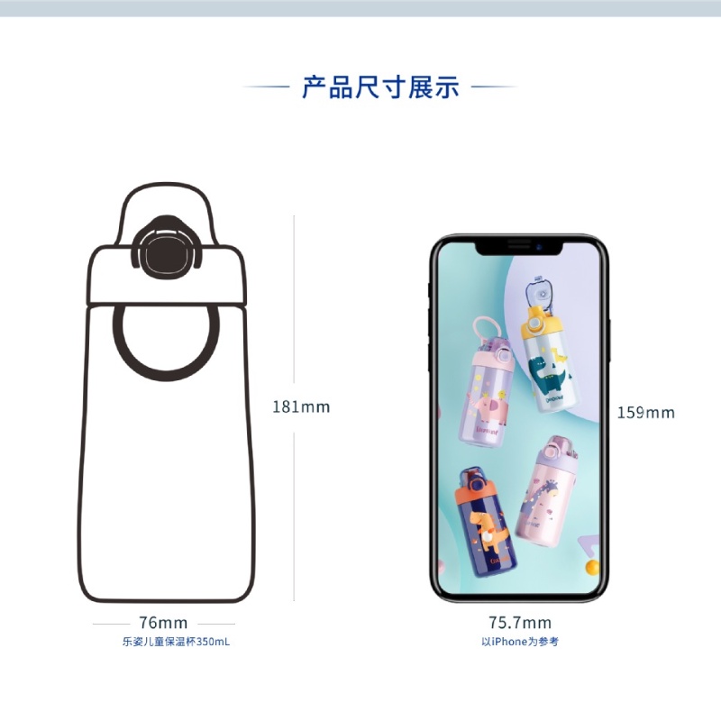 Bình Nước Giữ Nhiệt Bằng Thép Không Gỉ 304 350ml In Họa Tiết Hoạt Hình Dễ Thương Cho Bé