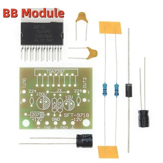 Bảng mạch khuếch đại âm thanh kép tda7297 dc 12v 2.0 15w