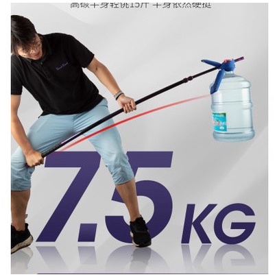 Cán Vợt Săn Hàng MC Tím - Cán MC 2M4 Và 3M