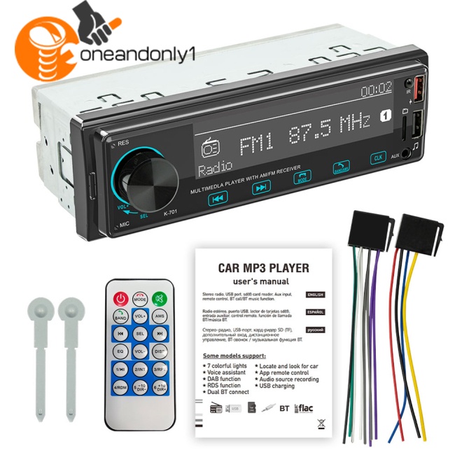 Máy Nghe Nhạc Mp3 Màn Hình Cảm Ứng 2.5d Kết Nối Bluetooth Có Đèn Nhiều Màu Cho Xe Hơi