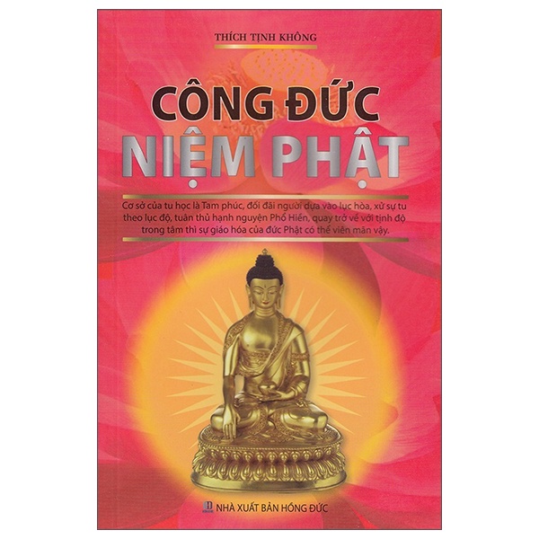 Sách Công Đức Niệm Phật