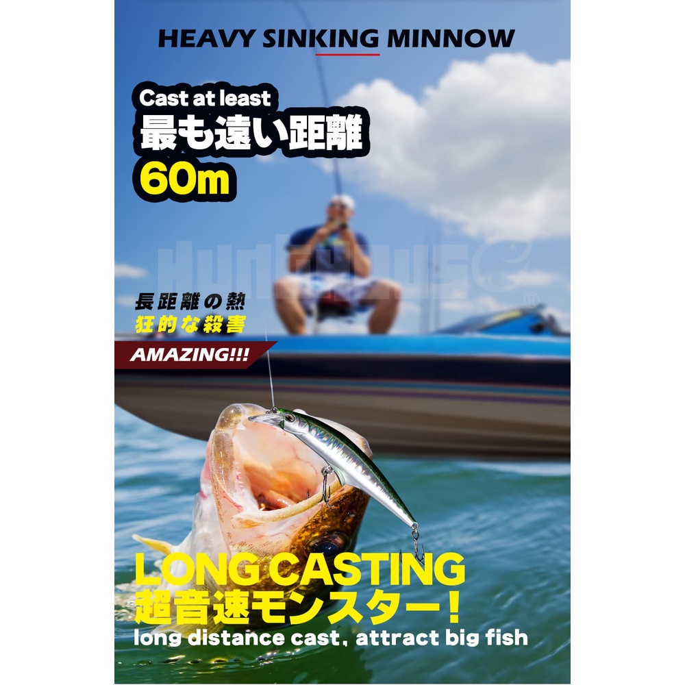 Mồi Câu Cá Giả Chất Liệu Cứng Chắc Chắn 120mm 45g 120mm