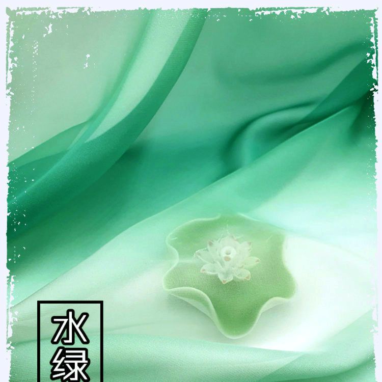 Vải Voan Màu gradient In Họa Tiết Cầu Vồng Phong Cách Hanfu 1.5m * 0.5m