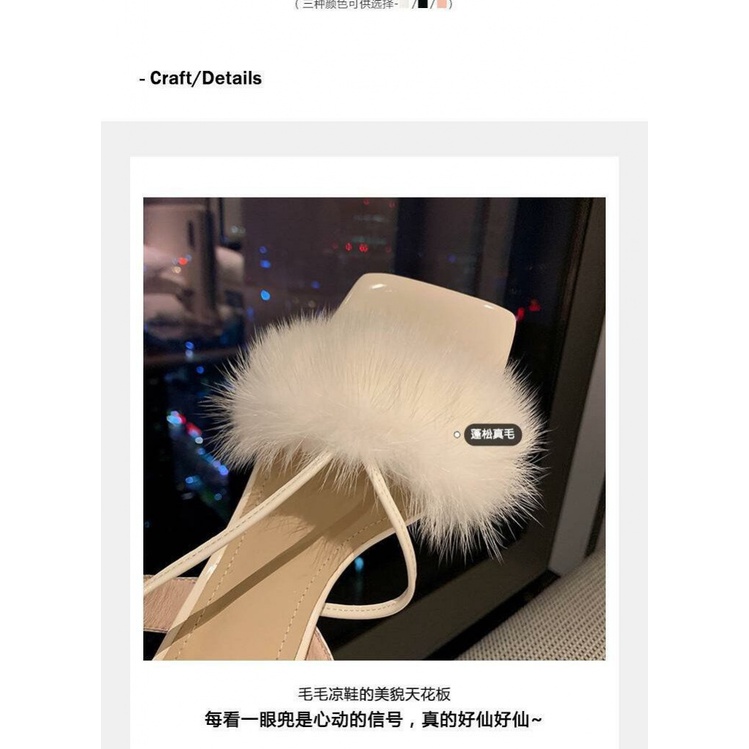 Giày Sandal Cao Gót 6.5cm Hở Ngón Phối Lông Thỏ Thời Trang Mùa Hè Cho Nữ