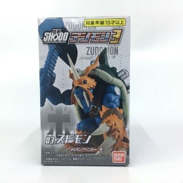 Đồ Chơi Nhân Vật Bandai SHODO Digimon Palm 1 3 Sacred God Beast 2