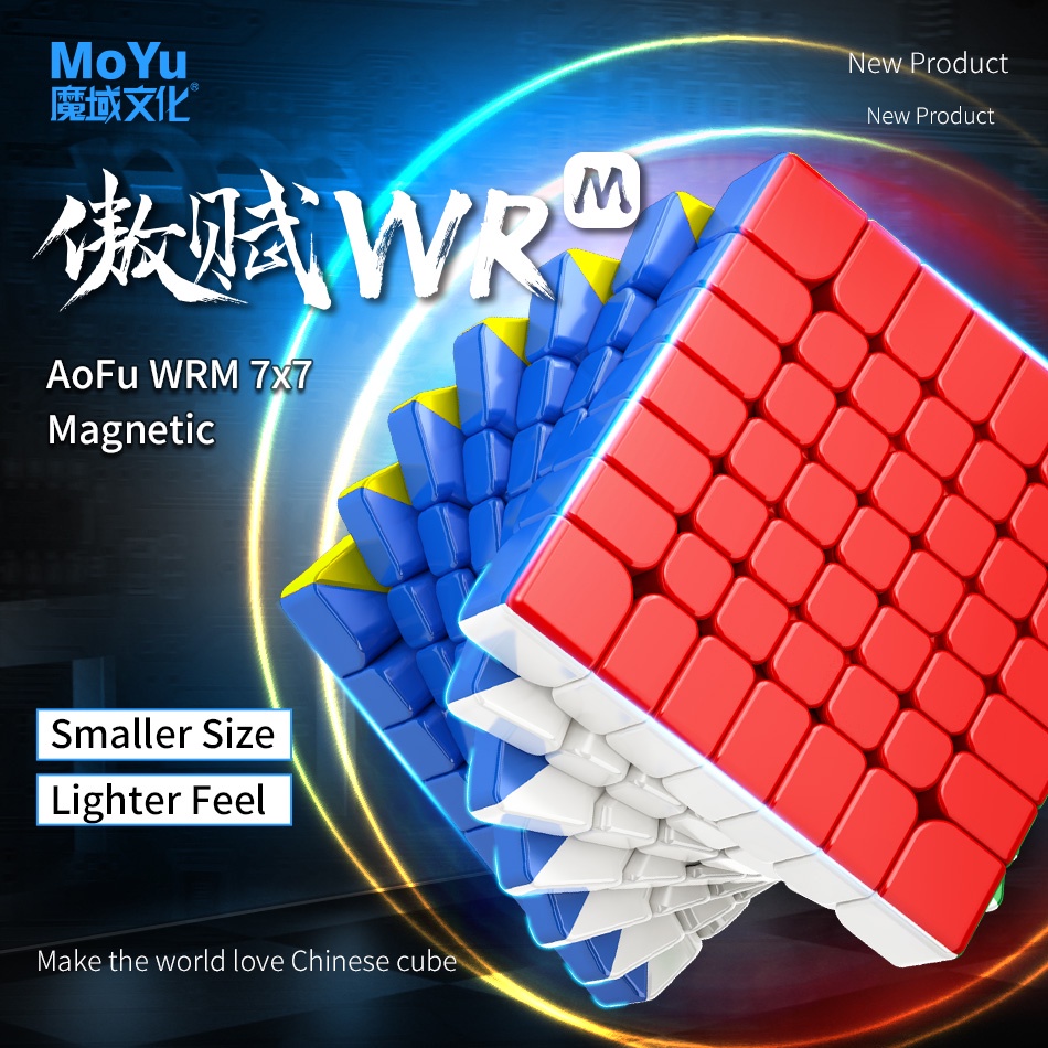 MOYU AoFu WRM 7X7 Magnetic Magic Speed Cube Stickerless Professional Fidget Toys Moyu Aofu 7x7 WR M 