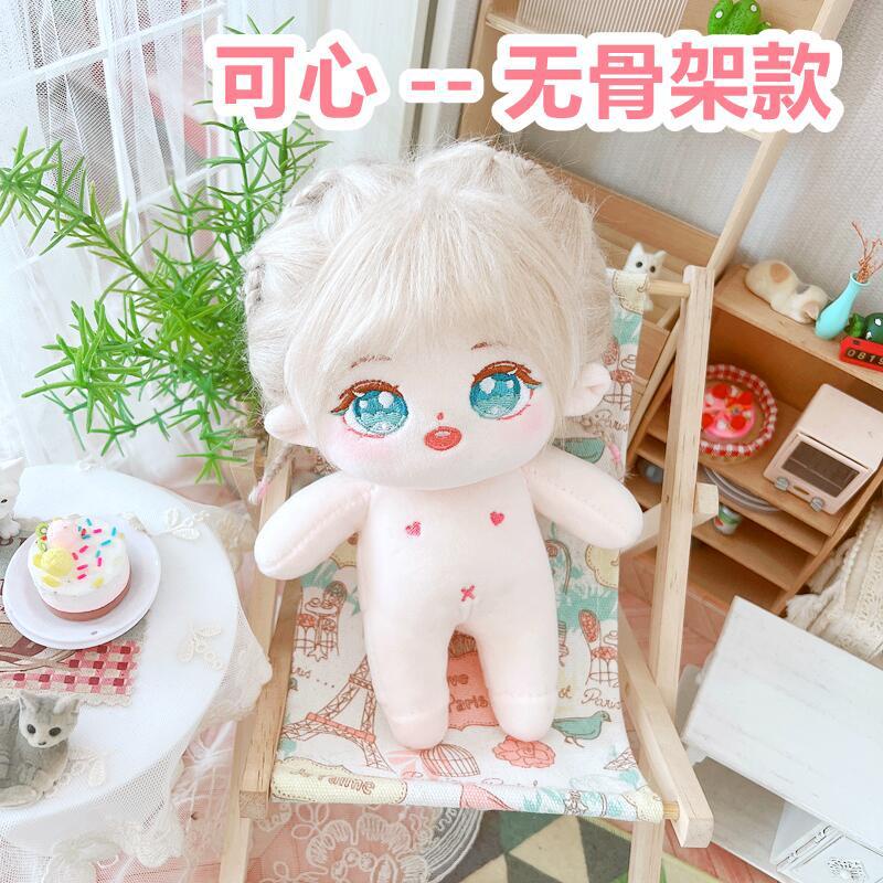 Váy Cotton Dệt Kim Màu Trắng / Nâu 20cm Xinh Xắn Cho Búp Bê