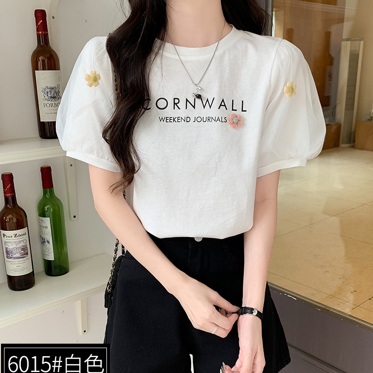 SUXI Áo Kiểu Tay Phồng Ngắn Cổ Thuyền Thời Trang Mùa Hè Xinh Xắn Cho Nữ